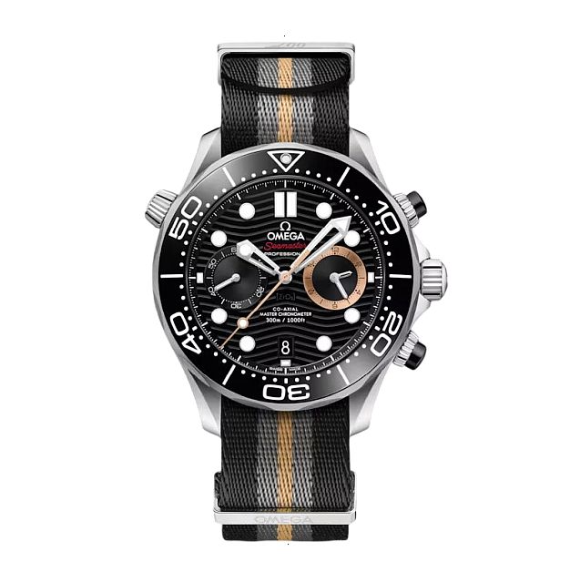OMEGA SEAMASTER DIVER 300M